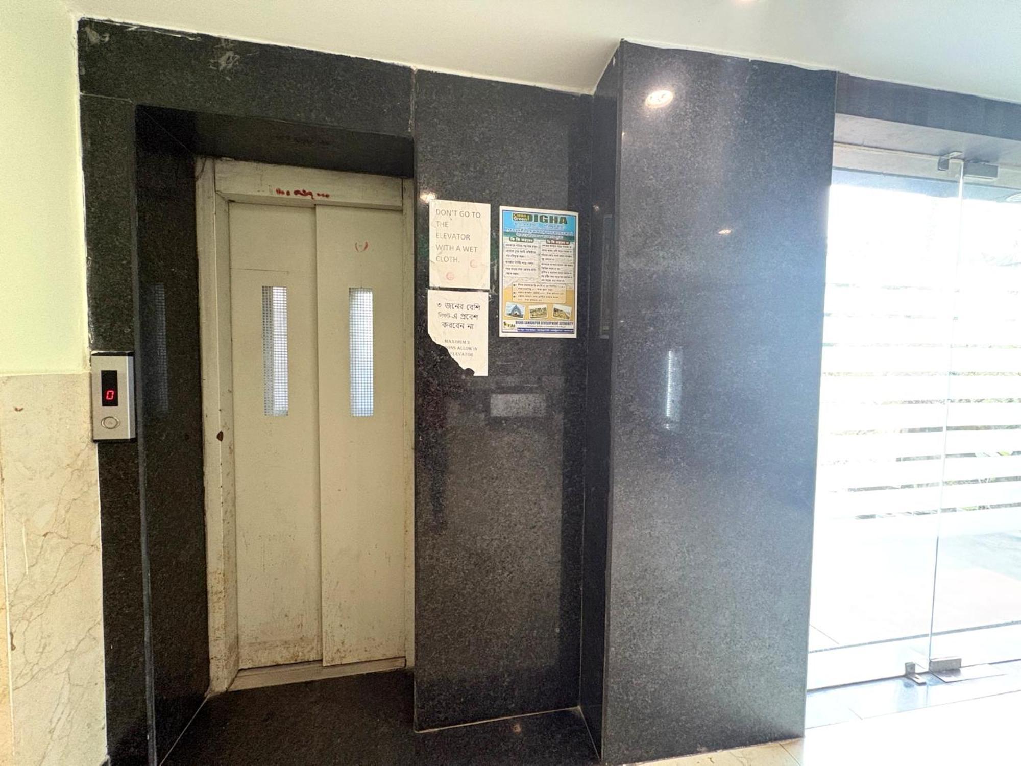 New Digha Hotel P2 Екстериор снимка