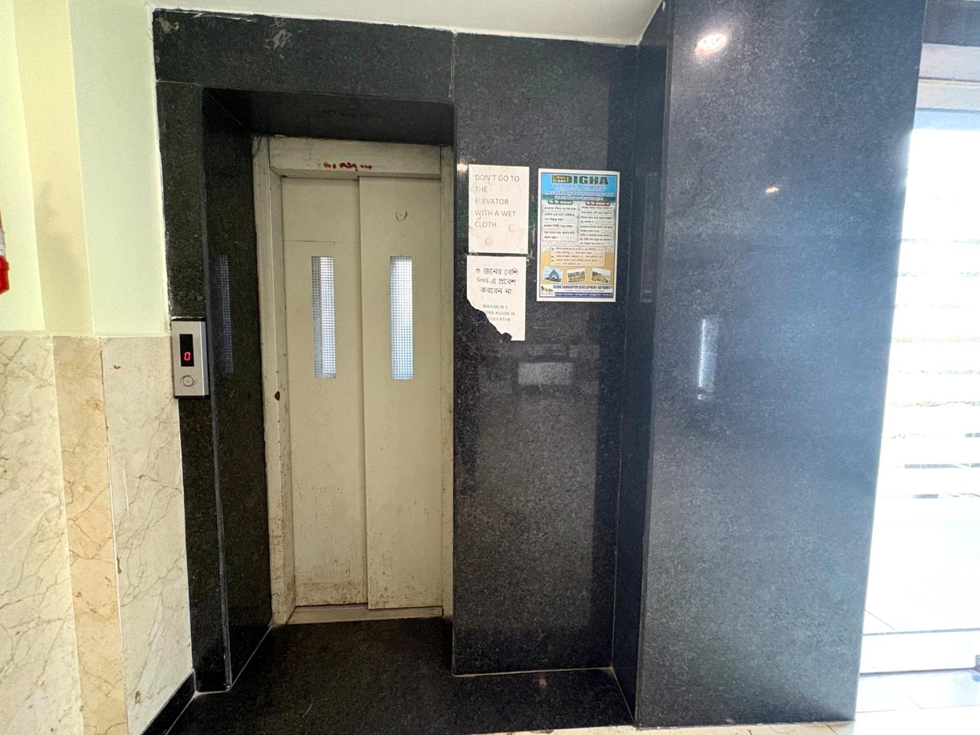 New Digha Hotel P2 Екстериор снимка