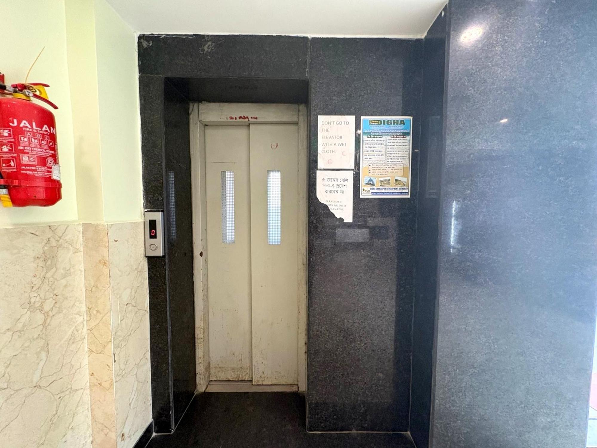 New Digha Hotel P2 Екстериор снимка